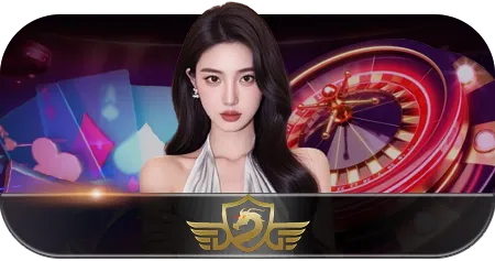 Dream Gaming